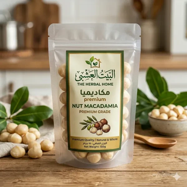 ماكاديميا