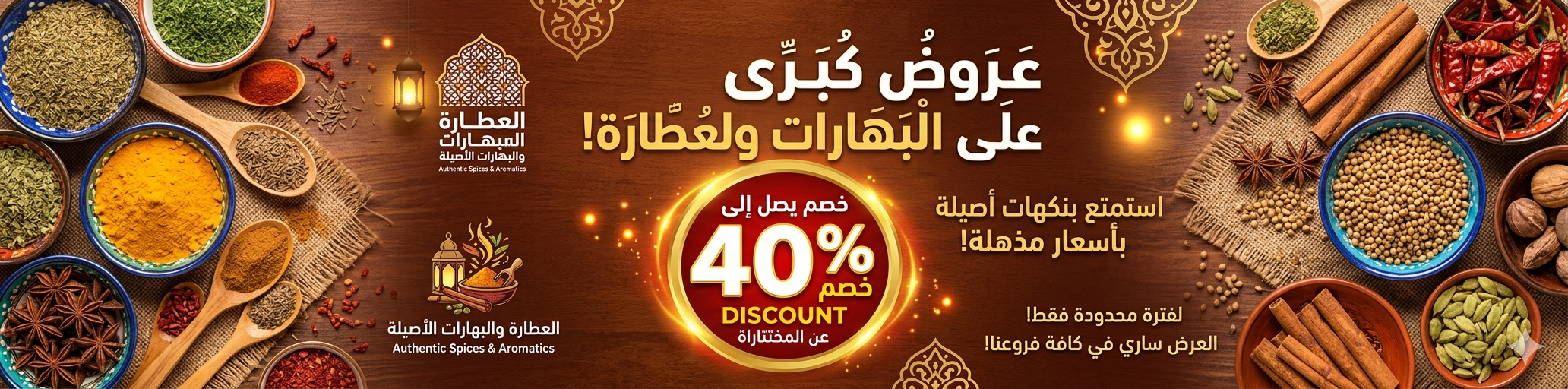 Gemini_Generated_Image_5zu0at5zu0at5zu0