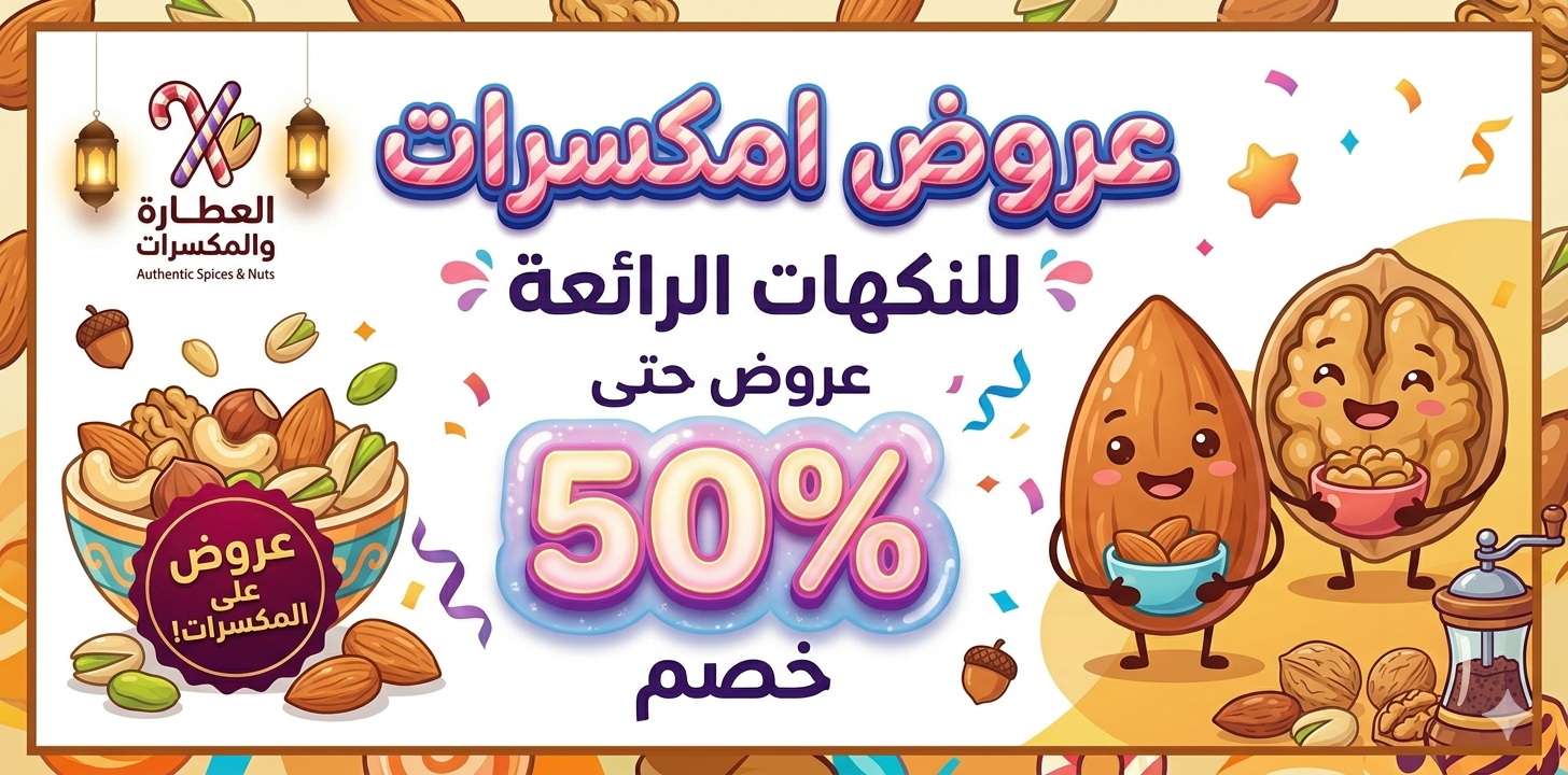 Gemini_Generated_Image_f5s1olf5s1olf5s1