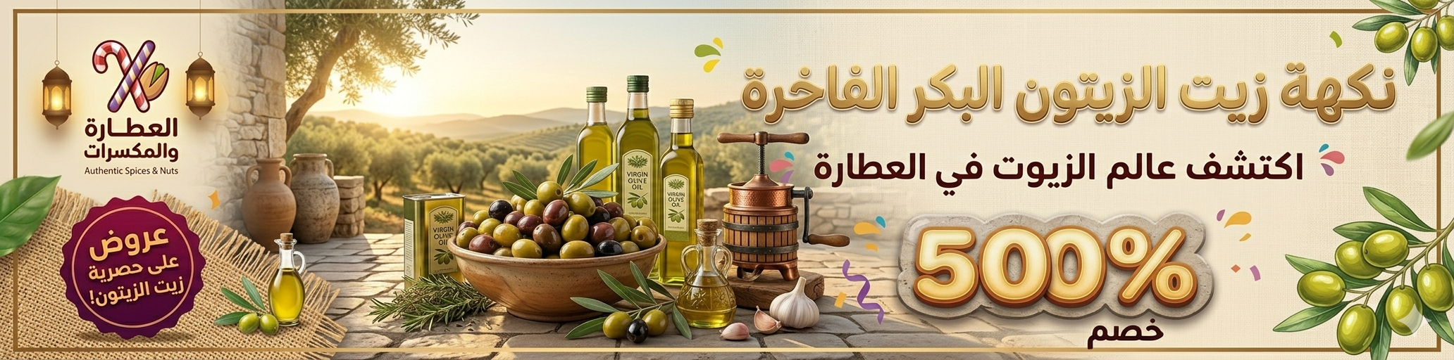 Gemini_Generated_Image_cqgj42cqgj42cqgj