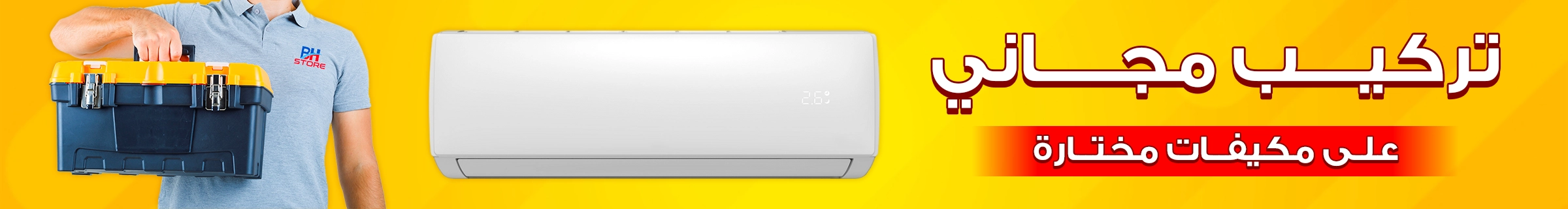 1765798749409676912_59509